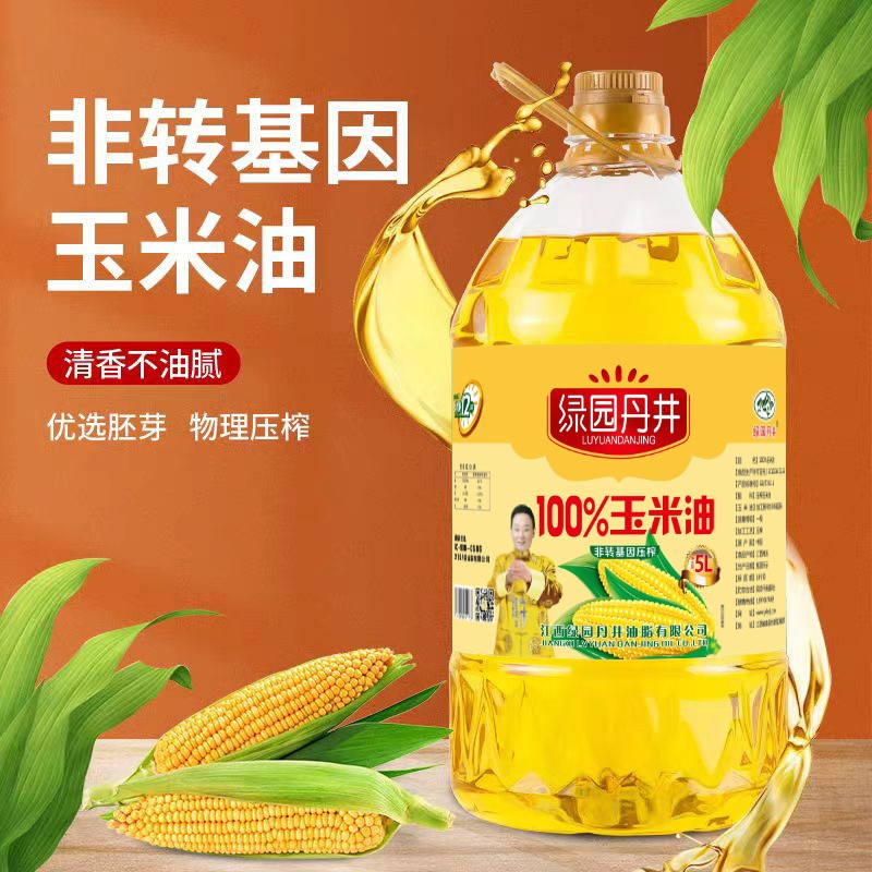 KY开元 100%玉米油 5L