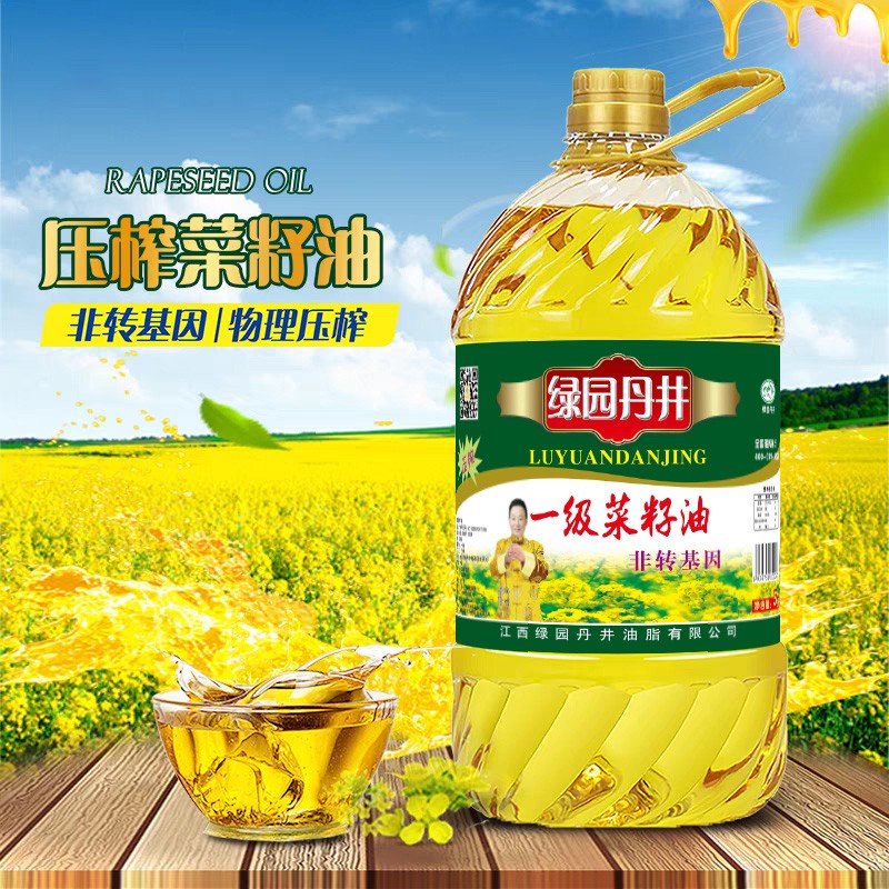 KY开元 一级菜籽油 5L