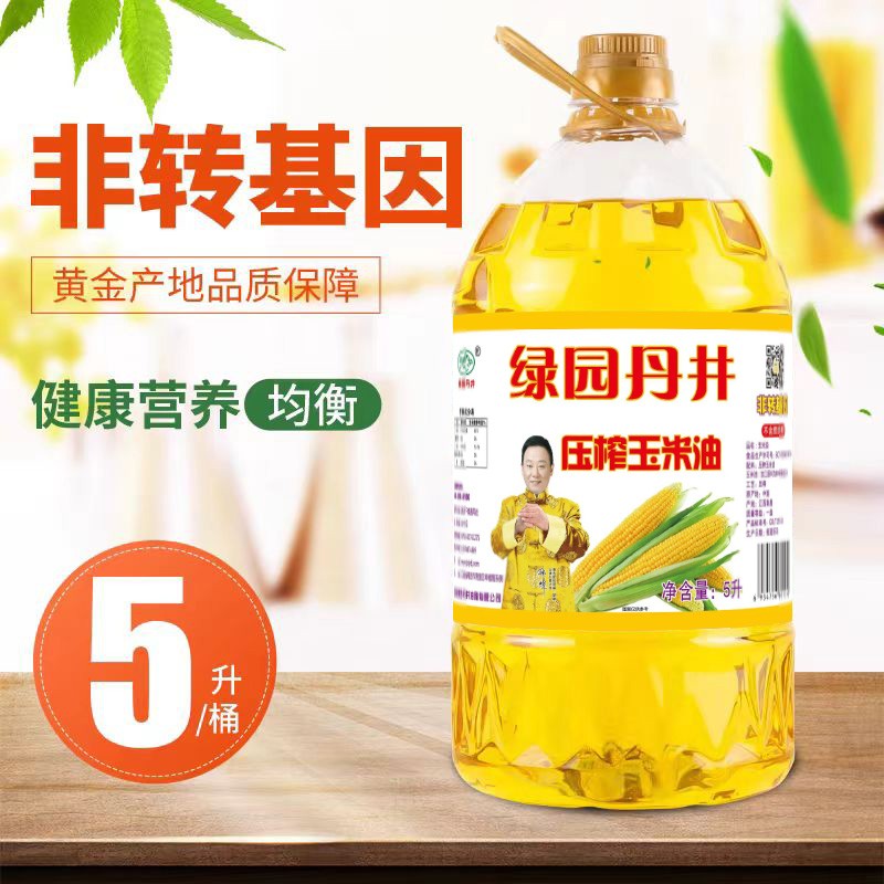 KY开元 压榨玉米油5L