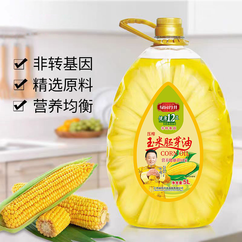 KY开元 压榨玉米胚芽油 5L