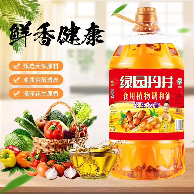 KY开元 花生浓香食用植物调和油 5L