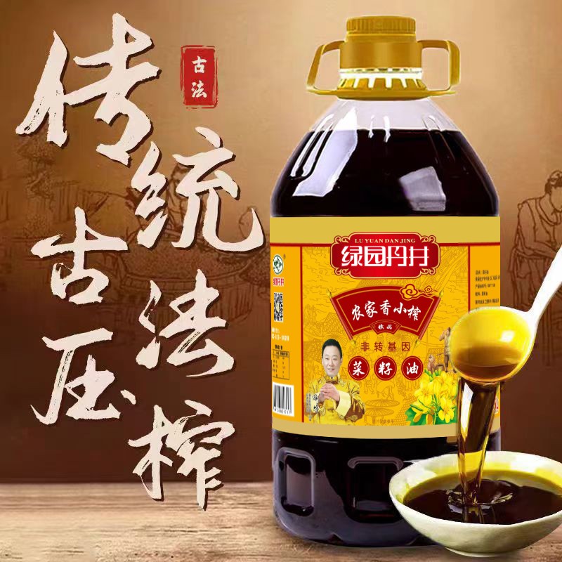 KY开元 农家香小榨菜籽油 5L