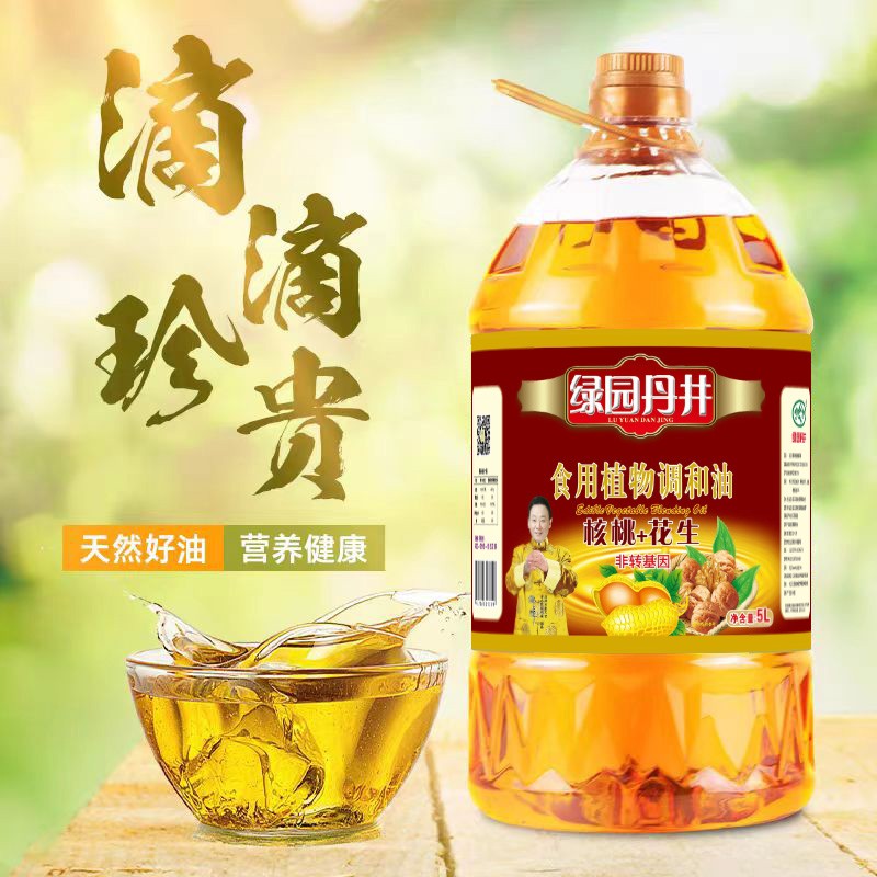 KY开元 核桃+花生 食用植物调和油 5L