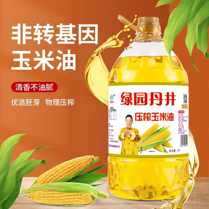KY开元 压榨玉米油 5L
