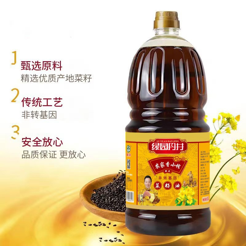 KY开元 农家香小榨菜籽油 1.8L