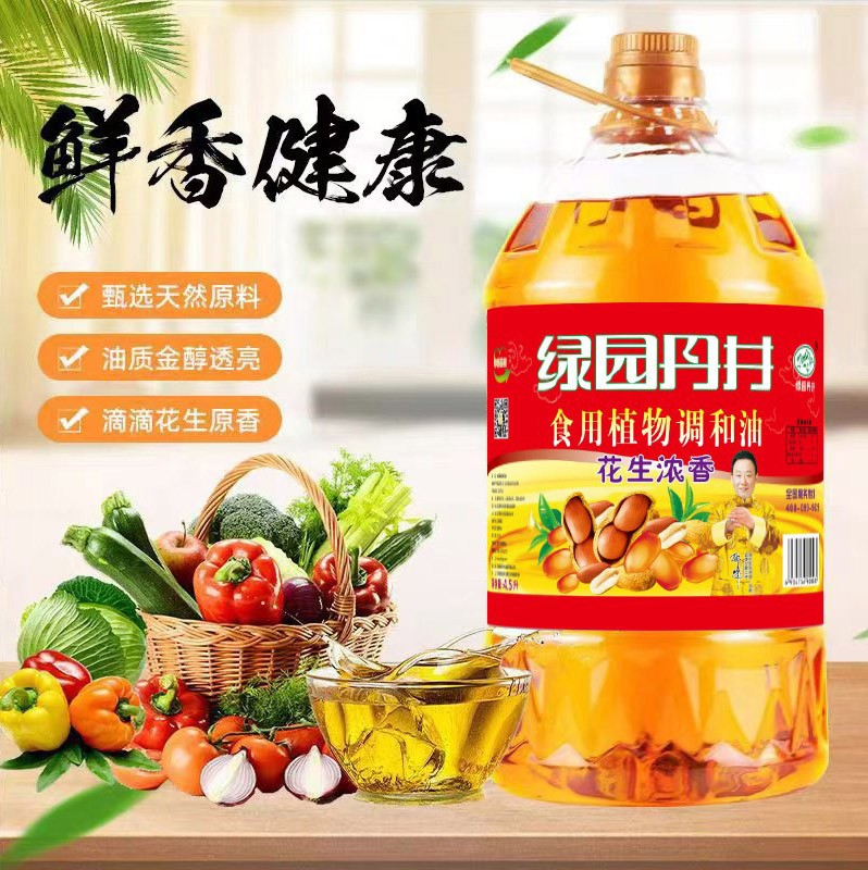 KY开元花生浓香食用植物调和油4.5L