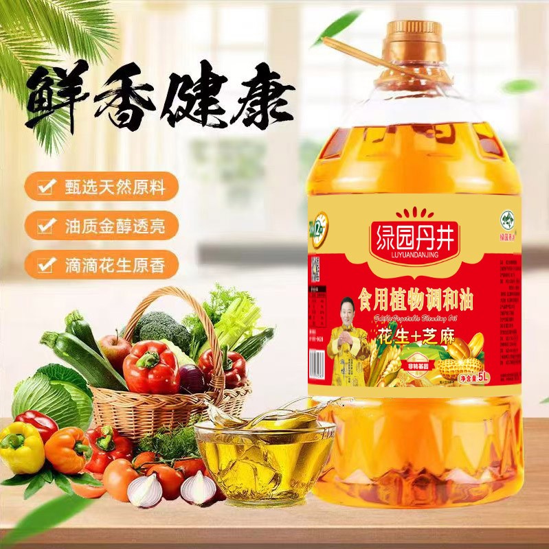 KY开元 花生+芝麻食用植物调和油5L